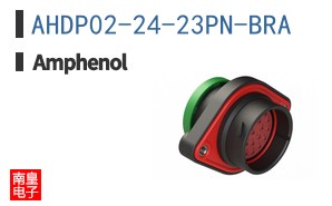 AHDP02-24-23PN-BRA