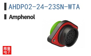 AHDP02-24-23SN-WTA