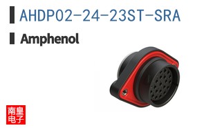 AHDP02-24-23ST-SRA
