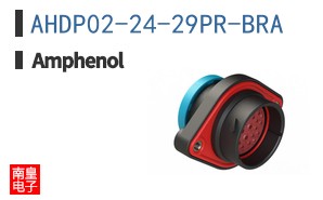 AHDP02-24-29PR-BRA