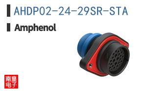 AHDP02-24-29SR-STA
