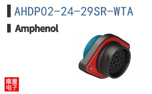 AHDP02-24-29SR-WTA