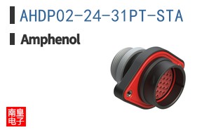 AHDP02-24-31PT-STA