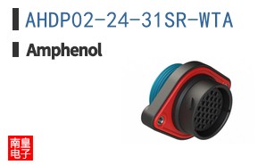 AHDP02-24-31SR-WTA