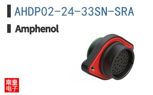 AHDP02-24-33SN-SRA