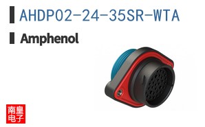 AHDP02-24-35SR-WTA