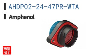 AHDP02-24-47PR-WTA