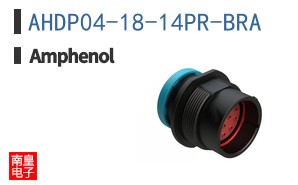 AHDP04-18-14PR-BRA