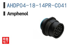 AHDP04-18-14PR-C041