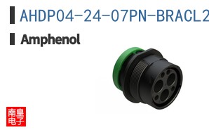 AHDP04-24-07PN-BRACL22