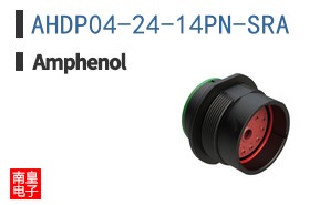 AHDP04-24-14PN-SRA