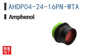 AHDP04-24-16PN-WTA