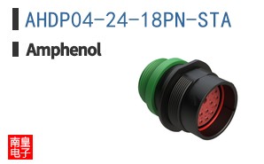 AHDP04-24-18PN-STA