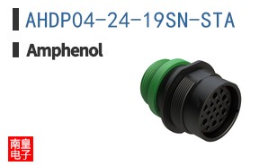 AHDP04-24-19SN-STA