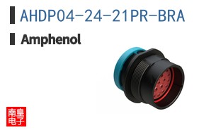 AHDP04-24-21PR-BRA