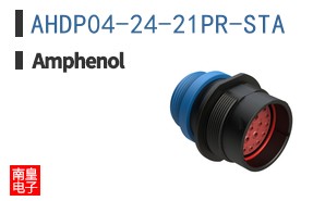 AHDP04-24-21PR-STA