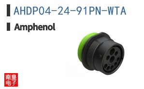 AHDP04-24-91PN-WTA