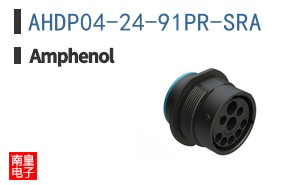 AHDP04-24-91PR-SRA