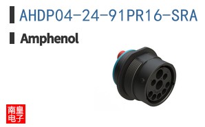 AHDP04-24-91PR16-SRA