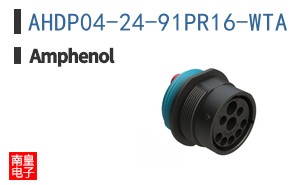 AHDP04-24-91PR16-WTA