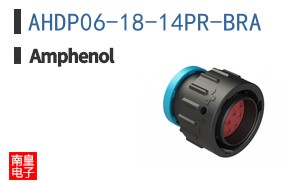 AHDP06-18-14PR-BRA