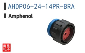 AHDP06-24-14PR-BRA