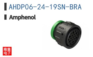 AHDP06-24-19SN-BRA