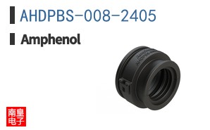 AHDPBS-008-2405