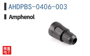 AHDPBS-0406-003