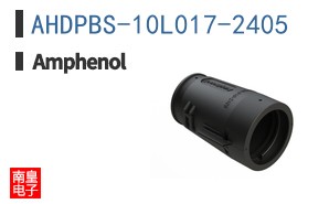 AHDPBS-10L017-2405