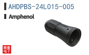 AHDPBS-24L015-005