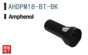 AHDPM18-BT-BK