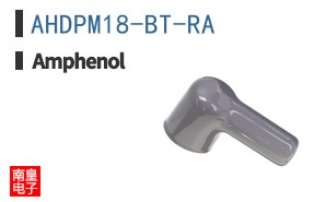 AHDPM18-BT-RA