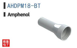 AHDPM18-BT