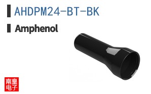 AHDPM24-BT-BK