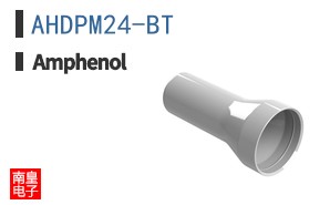 AHDPM24-BT
