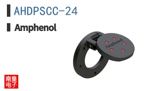 AHDPSCC-24