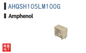 AHQSH105LM100G