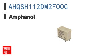 AHQSH112DM2F00G