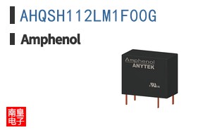 AHQSH112LM1F00G