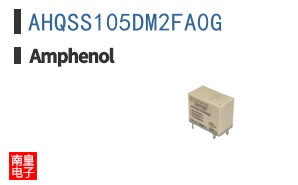 AHQSS105DM2FA0G
