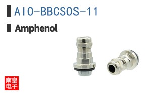 AIO-BBCSOS-11
