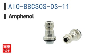 AIO-BBCSOS-DS-11