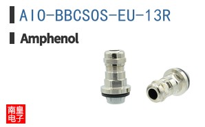AIO-BBCSOS-EU-13R