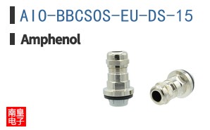 AIO-BBCSOS-EU-DS-15