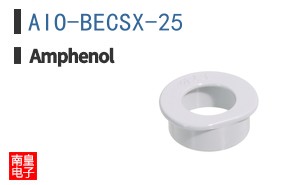 AIO-BECSX-25