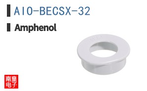 AIO-BECSX-32