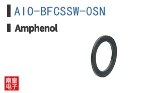AIO-BFCSSW-0SN