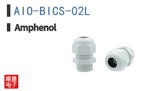 AIO-BICS-02L