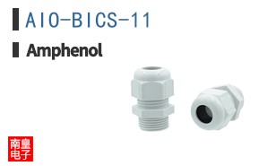 AIO-BICS-11